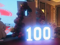 -同庆楼(滨湖万达广场店)