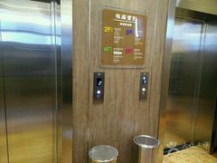 大堂-石村黄土房