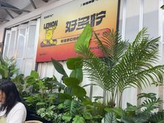 -聚味瞿记·龙虾堂(树木岭店)