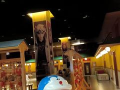 -大江户·温泉洗浴(浑南店)