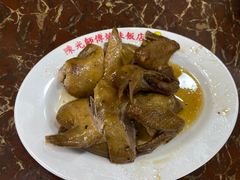 -陈光记烧腊店(罗保博士街店)