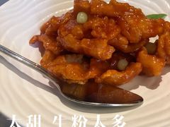 -夜上海(新天地店)