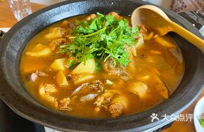 Wu She Roast Chicken Stew