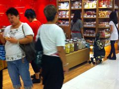 -么凤(波斯富街店)