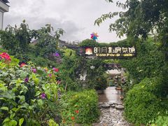 -明月山庄私房菜(环海东路店)