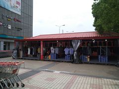 -卜蜂莲花(杨高北路店)