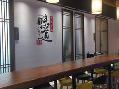 -鼎记啫啫煲(数博万达店)