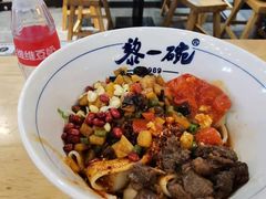 -黎一碗大碗手工面(城市立方店)