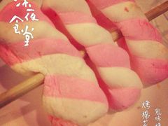iphone_upload_pic-鬼味烤翅(南锣鼓巷店)