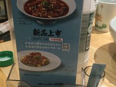 -荷花亭·湖北融合菜(十堰武商MALL店)