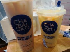 -茶百道(大卫城店)