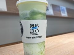 -Blueglass酸奶(华贸购物中心店)