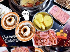 -邓莽子老火锅(鲁祖庙店)