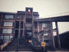 -半岛1919创意园区