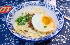 Clear Dry Noodle with Sauce
