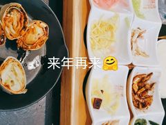 -丝恋丝娃娃(金阳国贸店)