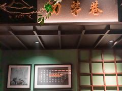 -上名堂·鱼头好吃(体育场路店)