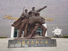 -上海电影博物馆