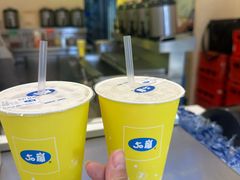 -50嵐鲜茶专卖连锁店(金城镇店)