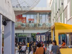 -宁波杉井奥特莱斯广场