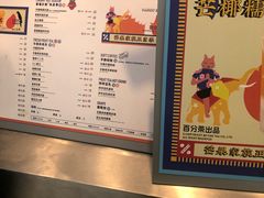 -百分茶(昆山万象汇店)