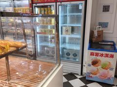 -味多美蛋糕(金顶街店)