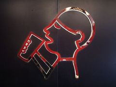 门面-喜茶(北京三里屯太古里店)