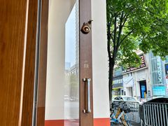 -稻田秋(怡美广场店)