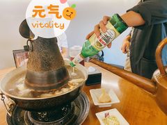 老北京锅底-丁卯•铜锅涮肉(工体店)