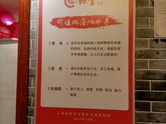 -裕和堂中医推拿艾灸(太古汇臻品店)