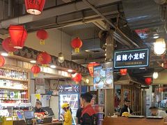 -塘屋烧烤·云南火塘烧烤品牌(春城慧谷旗舰店)