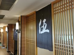 -水悦汇