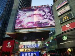 -沈阳百联购物中心(青年大街店)