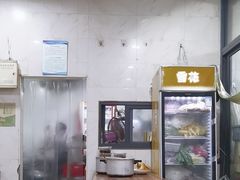 -凡老头米线砂锅(古荡新村西粮站)