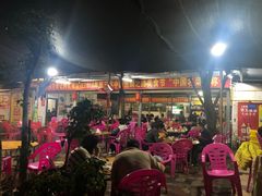 -黄记四更烤乳猪店