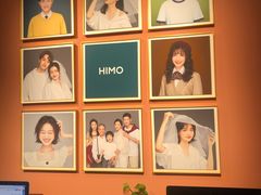 -海马体照相馆(北京apm店)