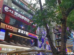 门面-八一路好吃街(雨田商务大厦店)