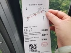 -头陀岭景区