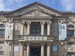 -旅顺博物馆