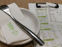 -仙踪林(江燕路万科里店)