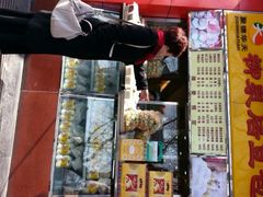 android_upload_pic-庆丰包子铺(大红罗厂店)