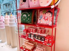 -丰盛里