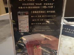 -味仙居(环城南路店)