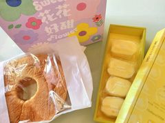 芝士蛋糕-好利来(西美花街店)
