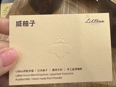 -LilBee Coffee