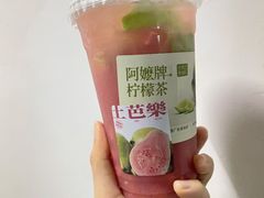 -阿嬷手作(南宁亭江步步高店)