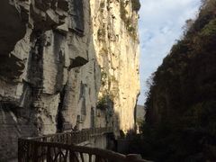 -蝶舞清江·恩施云顶景区(黄鹤峰林)