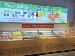 -成老灶火锅鸡(平山店)