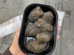 -叶氏麻糍(鼓浪屿店)