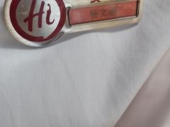 -海底捞火锅(牡丹园店)
